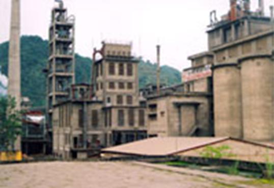 Cement plant - 77 JSC - Thanh An Corporation