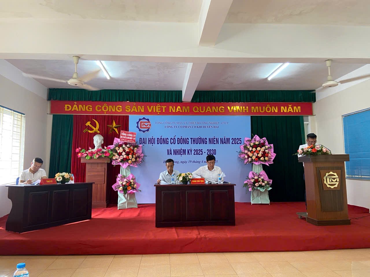 Đại hội đồng cổ đông thường niên năm 2025 và nhiệm kỳ 2025-2023 Công ty CP Cơ khí Duyên Hải