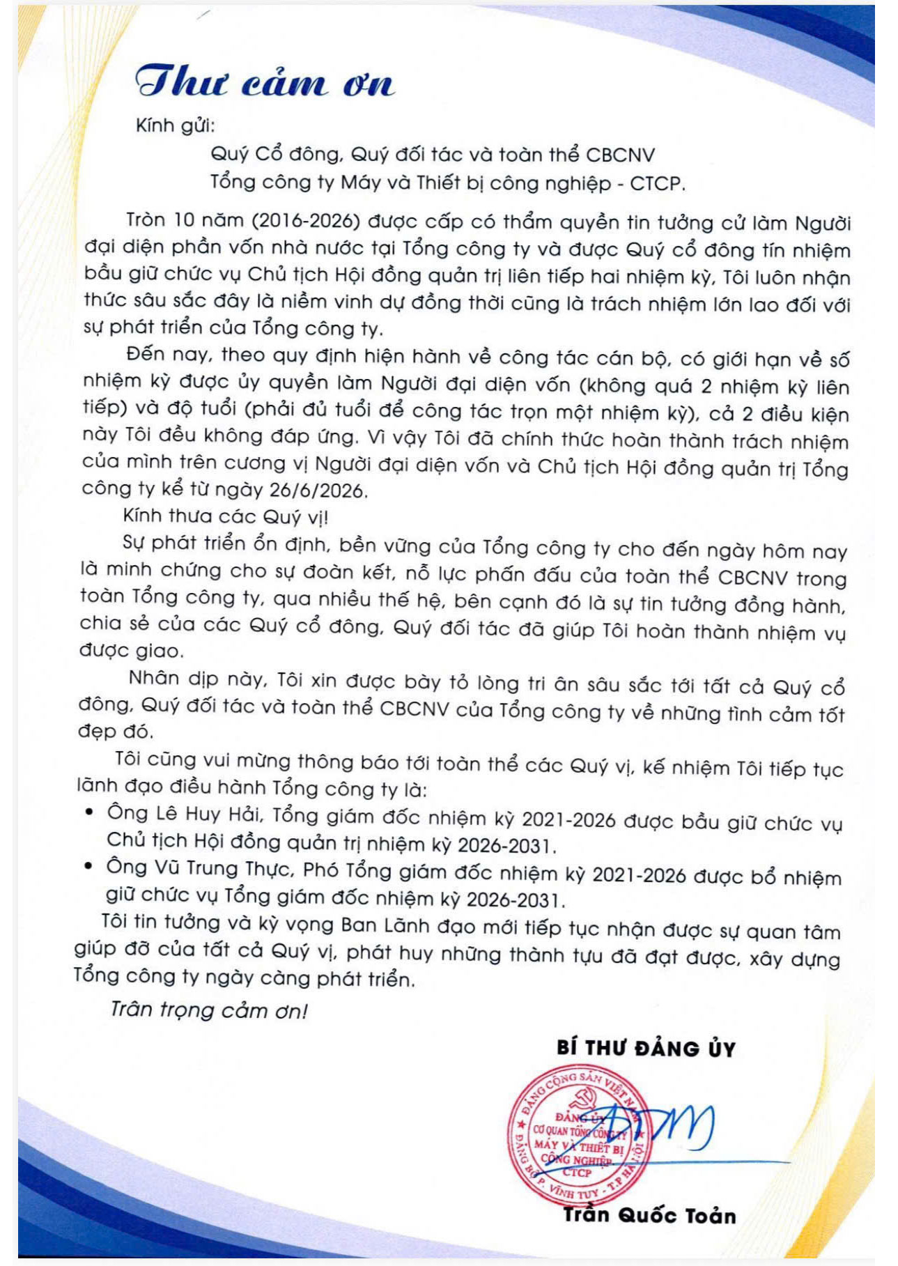 Thư cảm ơn của đồng chí Trần Quốc Toản, Bí thư Đảng uỷ Tổng công ty Máy và Thiết bị công nghiệp - CTCP