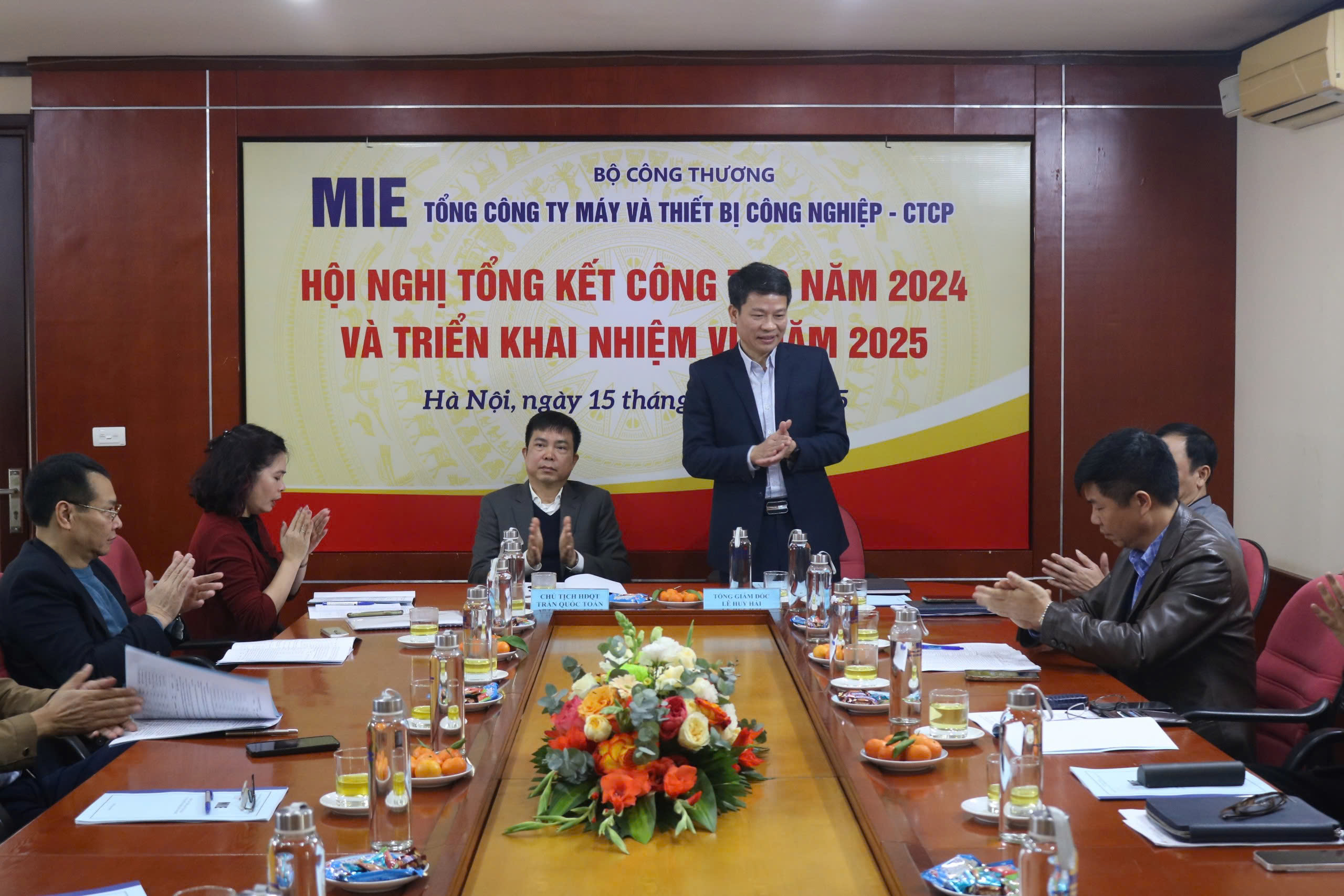 Hội nghị tổng kết công tác năm 2024 và triển khai nhiệm vụ năm 2025