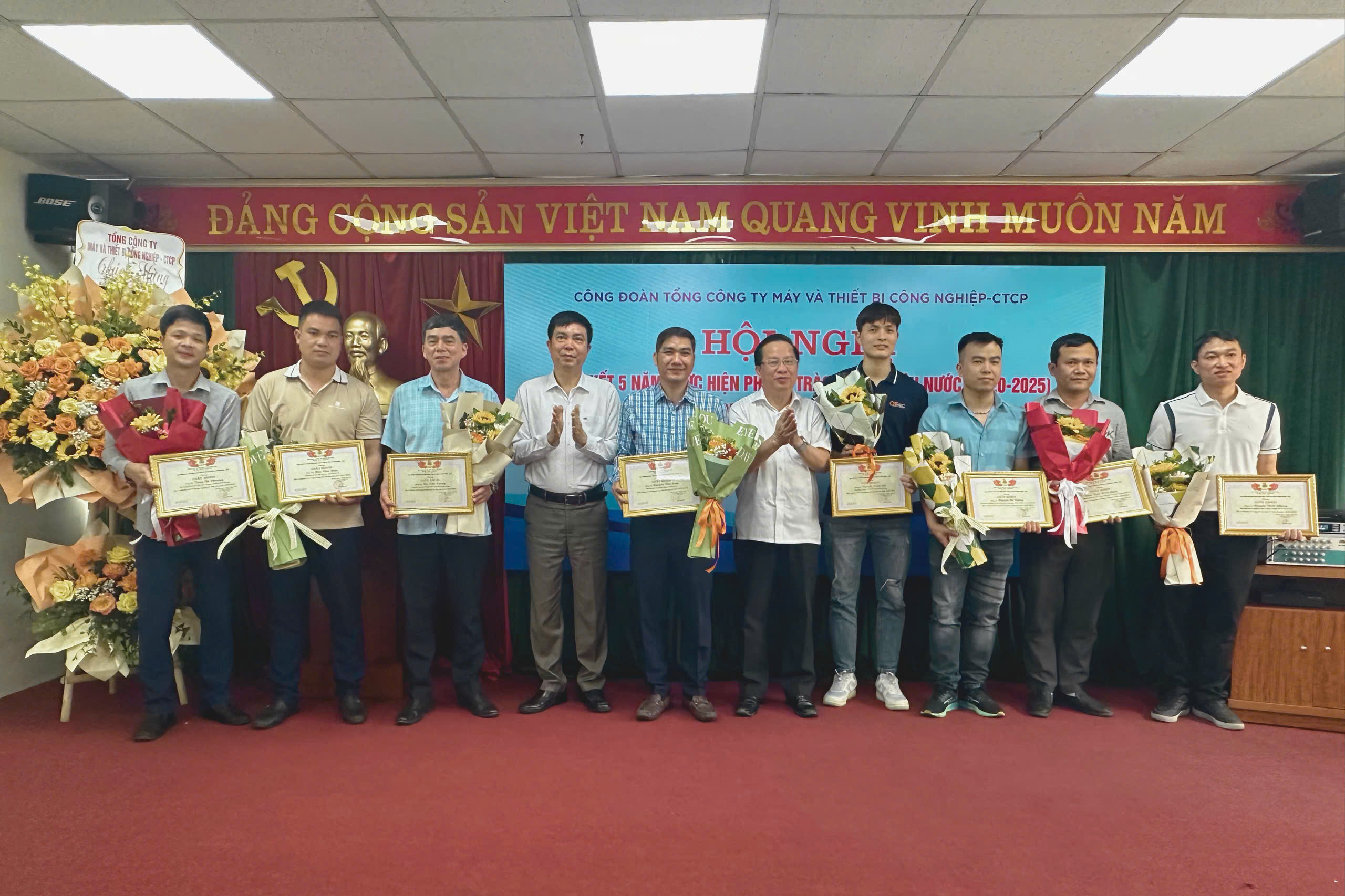 Hội nghị tổng kết 5 năm phong trào thi đua yêu nước (2020-2025) và tuyên dương lao động giỏi năm 2024