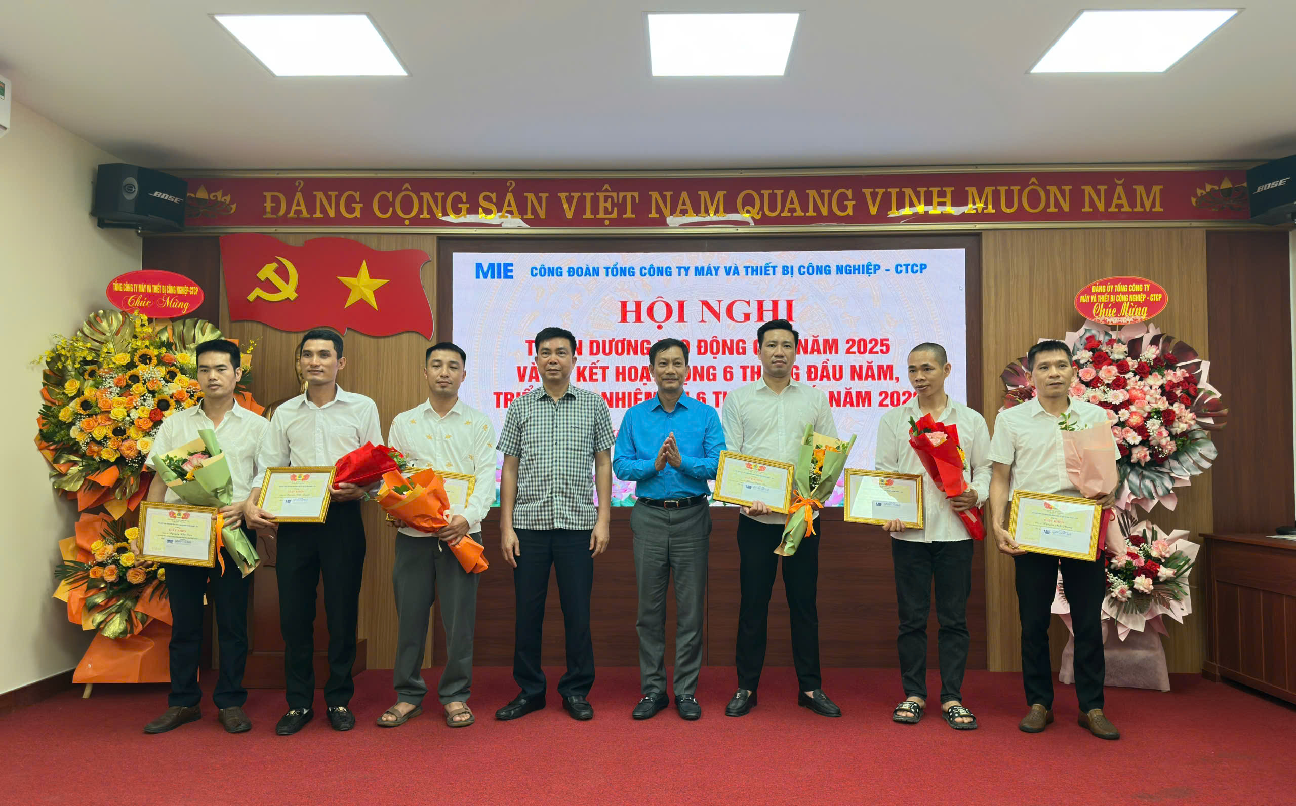 Hội nghị Tuyên dương 